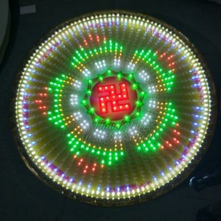 Hào Quang Kiếng 60cm - 64Tia