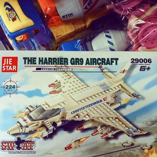 Bộ lego xếp hình máy bay giá sỉ