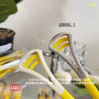 (SIÊU HOT) Bàn chải Vịt vàng G.DUCK kèm cạo lưỡi 2in1 (1 chiếc)