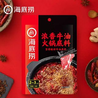 Gia Vị Lẩu Haidilao Tomyum Thái - Cốt Lẩu Hải Đế Lao Thượng Hạng - Hỏa Tốc 1-2H