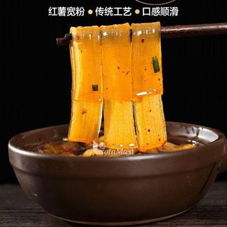 Gia Vị Lẩu Haidilao Tomyum Thái - Cốt Lẩu Hải Đế Lao Thượng Hạng - Hỏa Tốc 1-2H