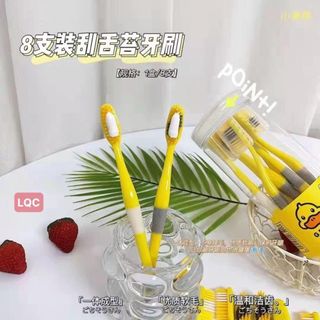(SIÊU HOT) Bàn chải Vịt vàng G.DUCK kèm cạo lưỡi 2in1 (1 chiếc)