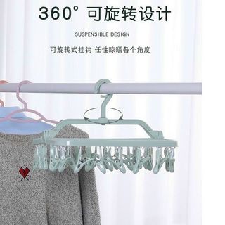 Móc chùm 32 kẹp xoay 360 đô giá sỉ - giá bán buôn
