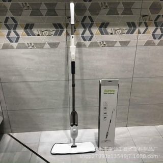 CHỔI LAU NHÀ PHUN NƯỚC giá sỉ