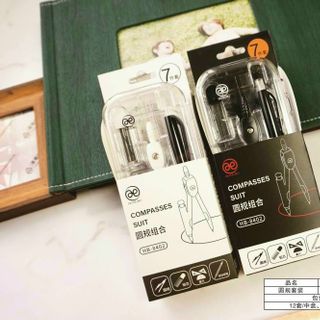 Bộ đồ dùng học tập cho bé HB-8401
