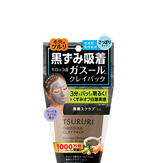 Mặt nạ đất sét Tsururi Ghassoul Mineral Clay Pack - 150g/Tuýp giá sỉ