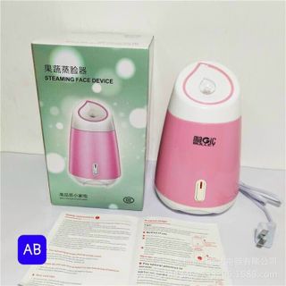 Ấm xông tinh dầu