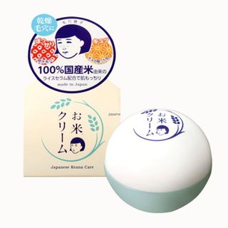 Kem Dưỡng Da Cám Gạo Dưỡng Sáng Giảm Thâm Sạm 30 G Keana Rice Cream giá sỉ