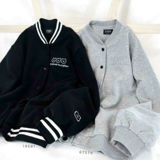 Áo khoác bomber cardigan nỉ đẹp