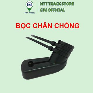 Đế cao su bọc chân chống xe máy