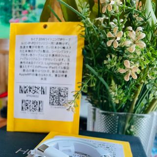 Cáp iphone 13 pro xuất nhật zin