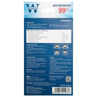 THÙNG - LOẠI TRẺ EM] KHẨU TRANG WAKAMONO TRẺ EM (4 LỚP, HỘP 10 CÁI) - 170 HỘP/THÙNG