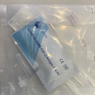EDIAGNOSIS Kit test covid Đức - bộ test nhanh kháng nguyên sars-cov-2 dịch mũi, mũi – họng (bộ)