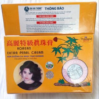 Kem sâm vàng