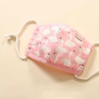 Khẩu trang xô 5 lớp có dây rút điều chỉnh quai cho bé