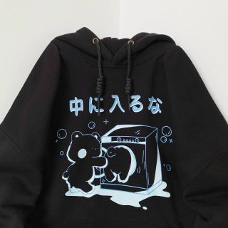 Áo hoodie chất nỉ bông mềm mịn form 68kg