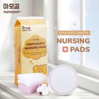 THẤM SỮA HÀN QUỐC MAMOGOM MẪU MỚI - SUUHOUSE