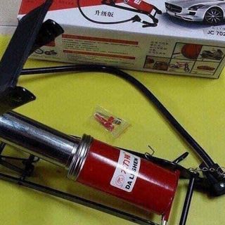 BƠM CHÂN RẺ Sỉ 118k