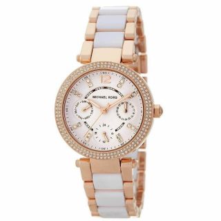 ĐỒNG HỒ MICHAEL KORS NỮ MK6261 CAO CẤP