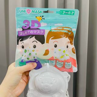 KHẨU TRANG UNI MARK CHO BÉ - SUUHOUSE
