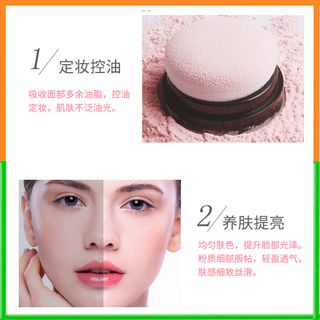 Hộp phấn phủ INYUHANFEI trang điểm tự nhiên tích hợp bông phấn hình nấm tiện dụng