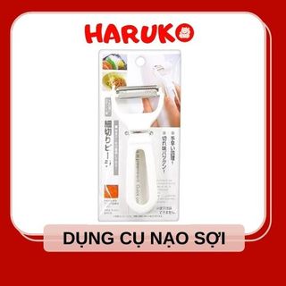 Dụng cụ nạo sợi nhựa cao cấp nội địa Nhật dài 18.6cm x rộng 9.5cm giá sỉ