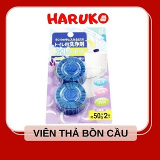 Set 2 viên thả bồn cầu hương lavender nội địa Nhật giá sỉ