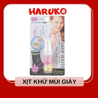 Miếng treo thơm phòng xua muỗi, côn trùng hương lavender nội địa Nhật giá sỉ