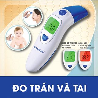 Nhiệt kế điện tử hồng ngoại iMediCare iTM-9S