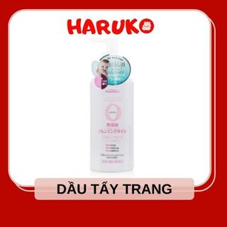 Dầu tẩy trang không chất phụ gia Pharmaact 165ml nội địa Nhật giá sỉ