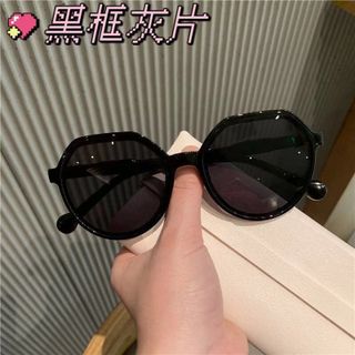 Chuyên sỉ mắt kình thời trang chống tia uv Xưởng may YoYo chuyên sỉ áo thun thái