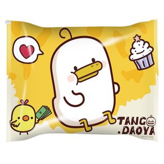 [FREESHIP ] Túi Hút Chân Không - Máy Hút Chân Không Đựng Quần Áo, Chăn Màn Mền, Gọn Gàng, Chống Mốc - Hình Vịt TANGDAO