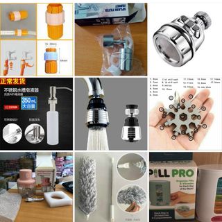 Gia dụng mẫu mới 2