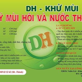 DH-KHỬ MÙI BÁN LẺ