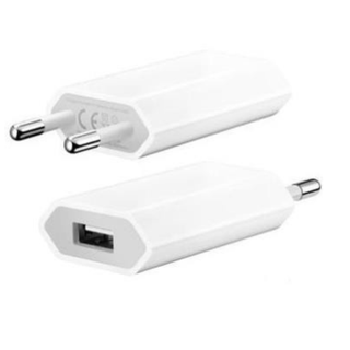 Củ Sạc Điện Thoại EMR Sạc Nhanh Cho IP- Chất Lượng Ổn Định