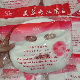 Mặt nạ giấy lột mụn (100 Miếng)