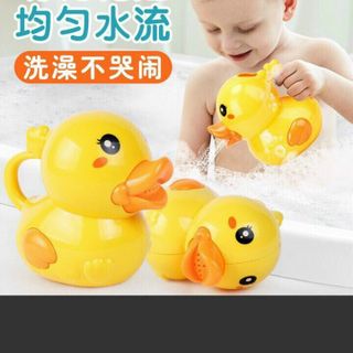 Bình nước tắm hình vịt cho bé