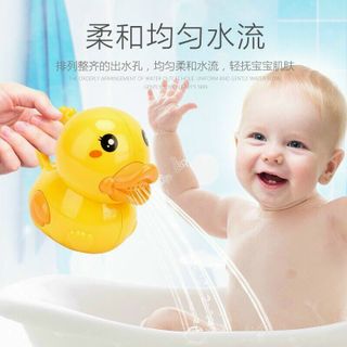 Bình nước tắm hình vịt cho bé