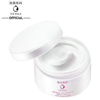 KEM DƯỠNG TRẮNG DA NÂNG TÔNG 3 IN 1 100G - SENKA