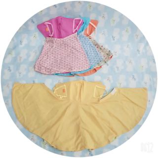 Choàng bảo hiểm cao cấp MinhAnh