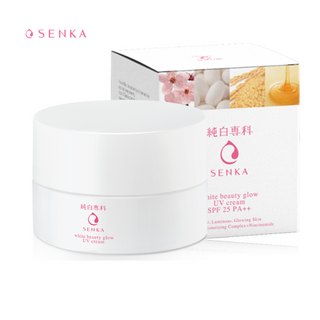 KEM TRẮNG DA CHỐNG NẮNG BAN NGÀY 50G - SENKA