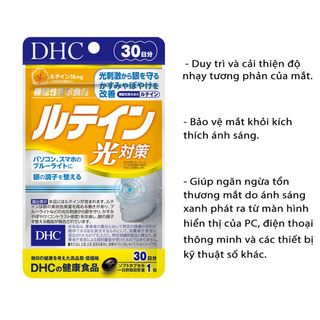 VIÊN UỐNG BỔ MẮT VÀ CHỐNG ÁNH SÁNG XANH - DHC