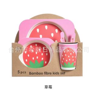 Bộ bát ăn dặm cho bé