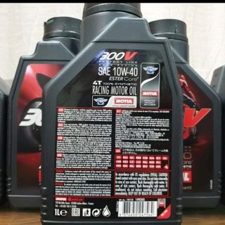 Nhớt Motol 300V chính hàng-Nhập cont từ Đức