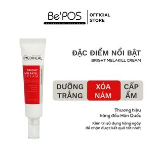 KEM TRỊ NÁM MELAKILL 35ML - BE'POS