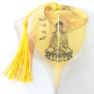 Sỉ Lá Bồ Đề Tâm Phật