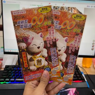 Sỉ Chip Chống Bức Xạ Điện Từ Nhật Bản Hitoki Mèo Thần Tài giá sỉ