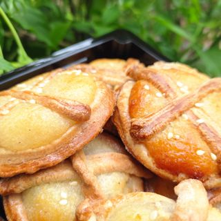Bánh dừa nướng quê em