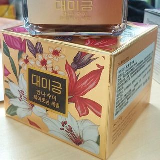 Kem demejine mẫu mới