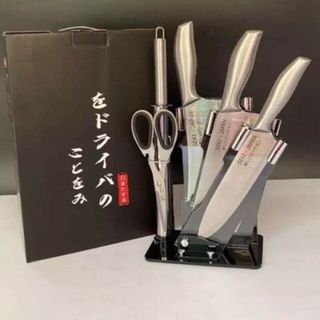Bộ dao kéo nhà bếp 6 món Nhật Bản giá sỉ